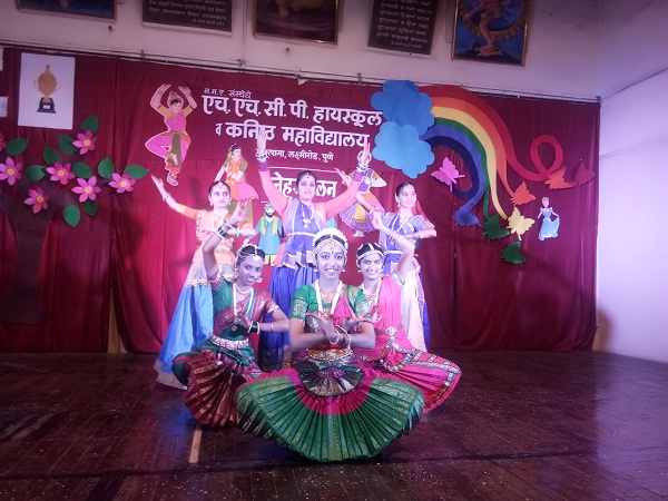 Annual Day