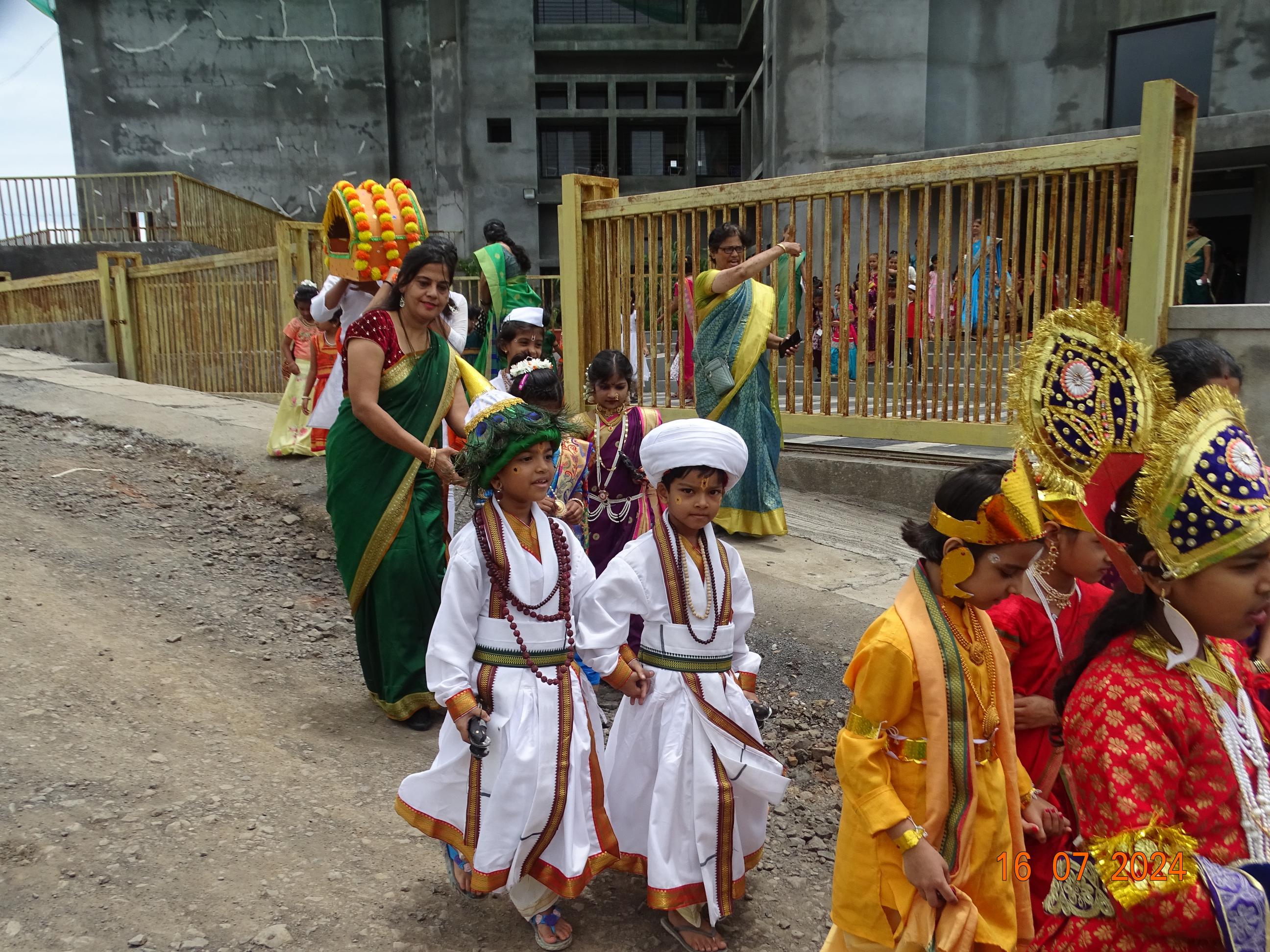 Ashadi Ekadashi