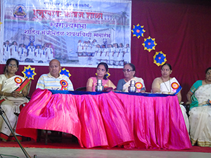 swarajsabha