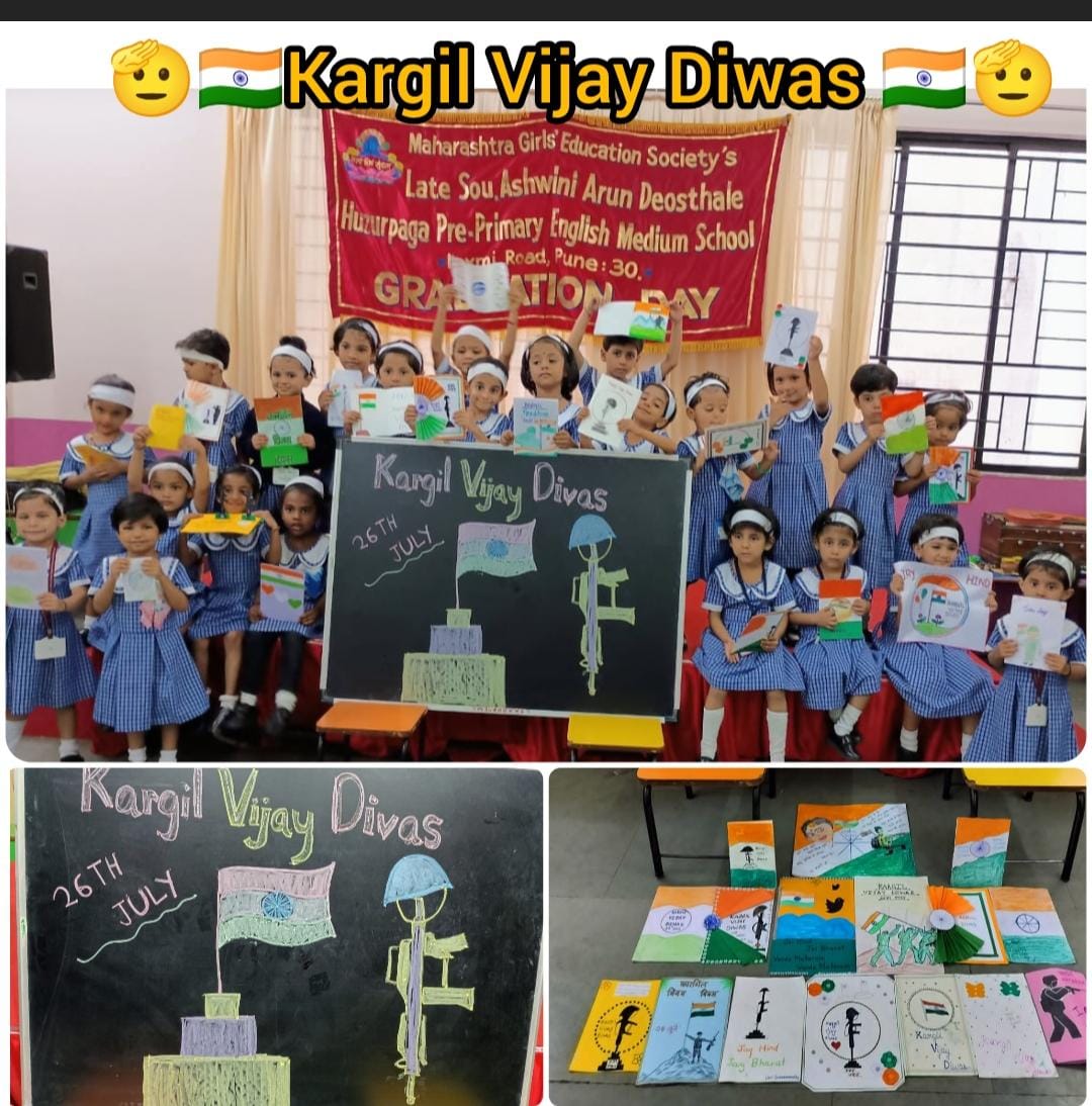 Kargil Vijay Diwas