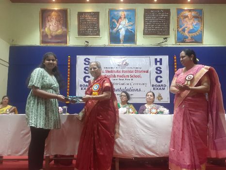 Felicitation ceremony of HSC and SSC